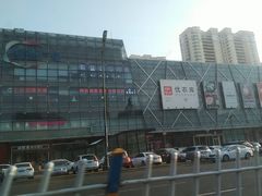 -凯德广场(埃德蒙顿路店)