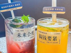 -蚂蚁洞烤肉·大本营(深圳壹方城店)