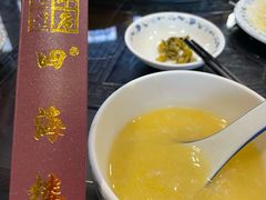 -四海楼(如皋定慧禅寺店)