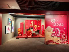 -北京工艺美术博物馆