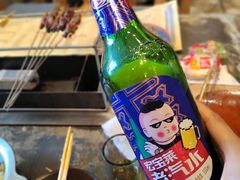 -破瓦寒窑·地摊烤羊排