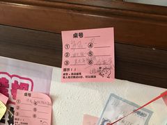 -合风谷(南下塘店)
