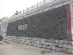 -放鹰台遗址