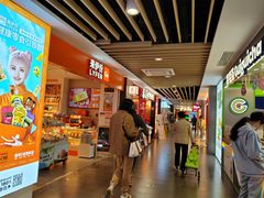 -百联临沂购物中心(临沂路店)