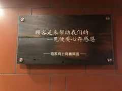-临家闽南菜(大唐店)