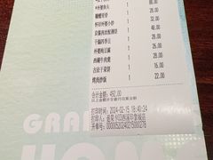 -外婆家(西溪印象城店)