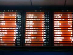 -庆丰包子铺(白塔寺店)