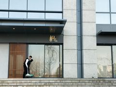 -伟峰·枫寿司(东樾店)