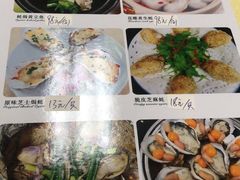 菜单-蚝家菜馆(沙井店)