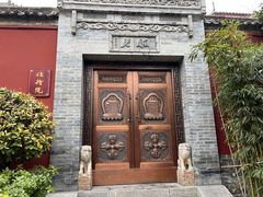 -西安市广仁寺