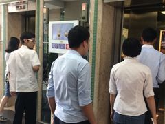 -丽影广场C区-会展时代写字楼
