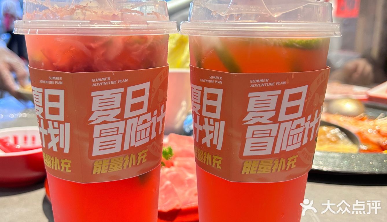 B站线下火锅店，大会员可以打9折呢～