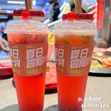 B站线下火锅店，大会员可以打9折呢～