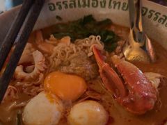 -Tegu泰古莲·泰国餐厅(红山6979店)