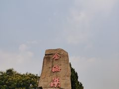 -京东石林峡风景区