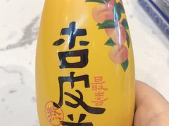 -馬香远蘭州牛肉面(武汉群星城首店)