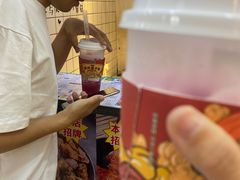 -轻茶里(田缘店)