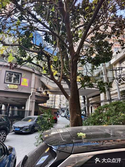 静安寺修鞋修包修拉链图片
