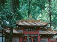 -凤栖山