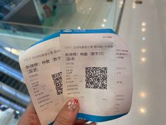 -万达影城(金牛万达广场激光IMAX店)