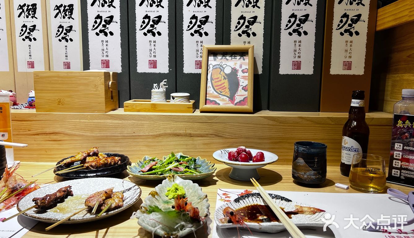济南一家超好吃的烧鸟店