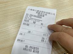 -美新点心店(陕西北路店)