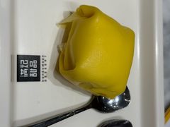 -满记甜品(湖滨店)