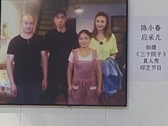 -花乐餐厅(涠洲岛店)