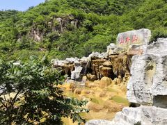 -百里峡七彩艺术小镇