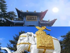 -峨眉山风景名胜区