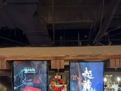 -暴风岛沉浸式体验馆(百联世纪店)