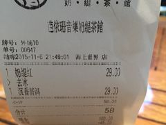 -813芭依珊 BAESAn(汇港购物中心店)