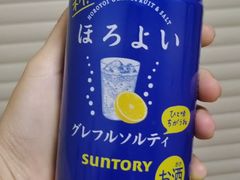 -清真李唯一优质肉丸糊辣汤