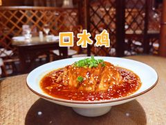 -渝信川菜(西单店)