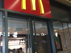 门面-麦当劳(三亚凤凰机场店)