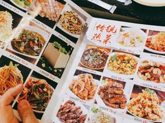 -张包铺(关东古巷店)