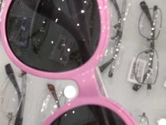 -宝岛眼镜(苏州相城龙湖店)