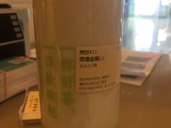 -奈雪的茶(石厦时代广场店)