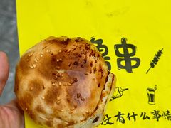 -卡丹新疆美食(南园新村东区店)