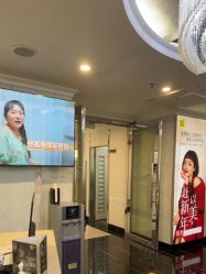 -深圳阳光医疗美容医院·旗舰店