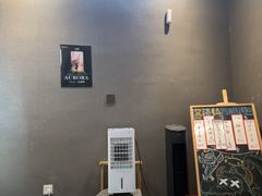 -屋有岛沉浸游戏旗舰店(中山公园店)