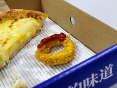-尊宝比萨(较场口店)