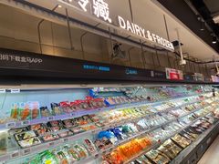 -盒马鲜生(首义店)