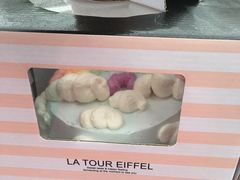 -西檬树SIMON·T轻奢蛋糕(大东方Max店)