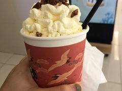 -茶理宜世(岭南站NOVA店)