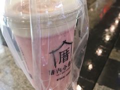 -厝内小眷村(合肥华府骏苑店)