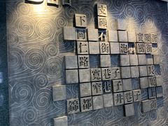 -宽窄巷子(地铁站)