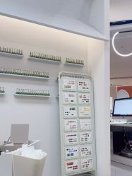 -UU·NAIL美甲美睫專門店
