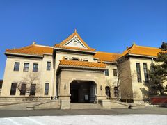 -伪满皇宫博物院