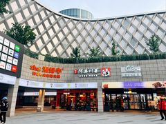 -万象影城(杭州万象城IMAX激光店)